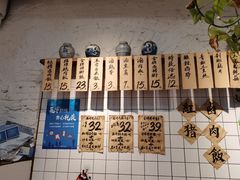 -红猪卤肉饭(大西洋美食城店)