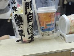 -一杯潮茶·专注潮汕茶饮(十二中创始店)
