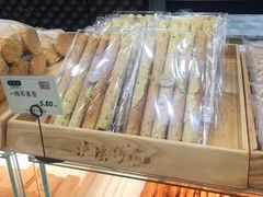 -泸溪河桃酥(江宁太阳城店)