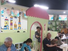 -南京棋院(奥体校区)