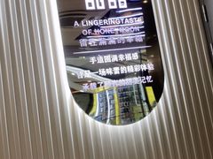 -满记甜品(江桥万达店)