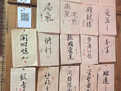 -喜卷·烂肉卷饼(广渠门店)