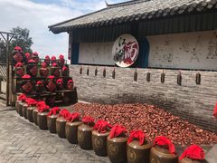 -天龙八部武侠城