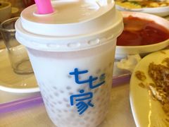 椰汁芋头西米露-七七家的糖水店(南湾街1号店)