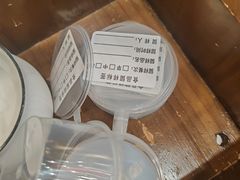 -菌乡缘·野生菌蒸汽鱼火锅(江边夜市店)
