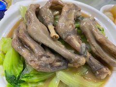 鹅掌-腰记饭店(龙源路店)