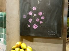 -宝珠奶酪(长宁金虹桥店)