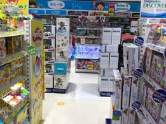 -TOYSRUS玩具反斗城(厦门新生活广场店)