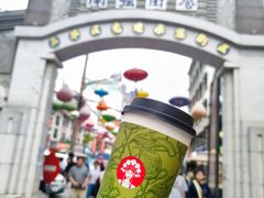 门面-霸王茶姬(南强街店)