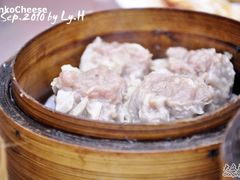 牛肉烧卖-香港蓮香樓(上環店)