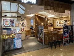 门面-陳八两面家(滨江天街店)