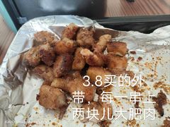 -来顺成饭庄