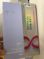 -深圳米兰柏羽医疗美容医院