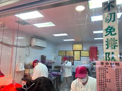 -章云板鸭(马道街店)