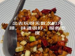 -百年神厨·地道川菜(清江西路店)