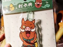 -交通银行前滩31演艺中心