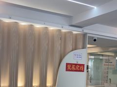 -合众齿科高难度矫正·种植·儿牙中心(望京总院)