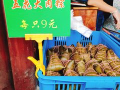 -召稼楼永茂昌粽子大王