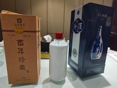 -双井轩(双井店)
