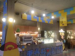 -仁义涵西餐·咖啡(中华巴洛克店)