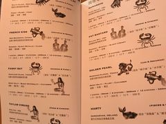 菜单-斯普汇生蚝牛排馆(中骏世界城店)