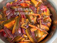 -迎宾饭店