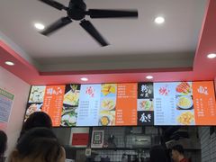 -阿狗烧麦(交通局店)