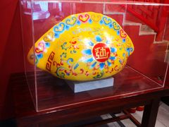 -老边饺子馆(中街店)