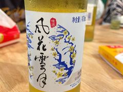 -瑞丽活螃蟹(芒市店)