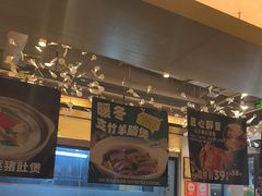 -鸽味轩·粤菜小馆(高楼门总店)