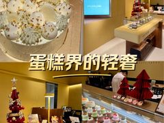 -chuchulab日式短蛋糕(粤海天地店)