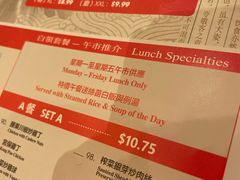 -凯悦大酒楼