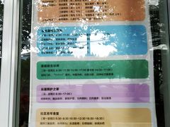 -虹口区市民驿站(东体育会路店)