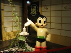 IMG_0186-上海动漫博物馆