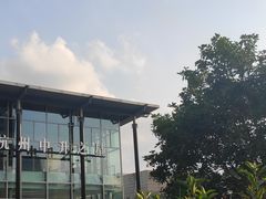 -杭州中升之星奔驰4S店(滨江店)