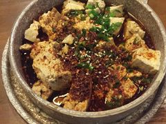 你没吃过我的豆腐-薇酌饮·陕西菜(南门外店)