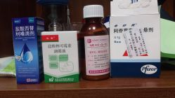 -重庆医科大学附属儿童医院(渝中院区)