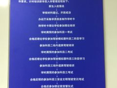 -胜华驾校·小猫学车(银都店)