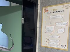 -半岛宠物医院24小时(白果林店)