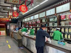 -张一元(总店)