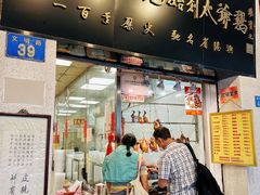 -周生记太爷鸡(文明路店)