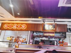 -龙记·香港茶餐厅(海上世界店)