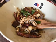 -拿渡麻辣香锅(幸福港湾店)