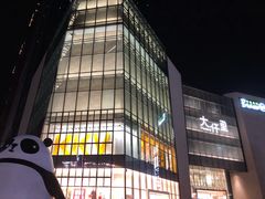 -KKV(深圳宏发大仟里店)