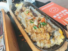 -探鱼·鲜青椒爽麻烤鱼(领展购物广场店)