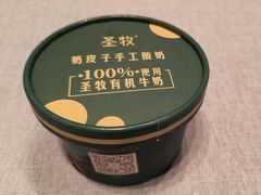 -望海湾北塘海鲜·天津菜(北塘店)