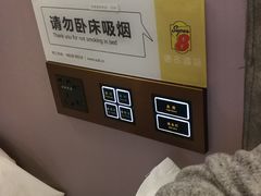 -速8精选酒店(北京工体三里屯春秀路店)