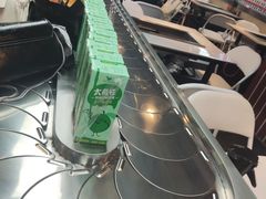 -嗨拿百串(鲤鱼池42号艺术公园商业店)