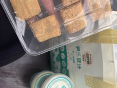 -尹三豆汁(前门旗舰店)