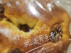 -Yearn Tours妍图(昆山万象汇店)